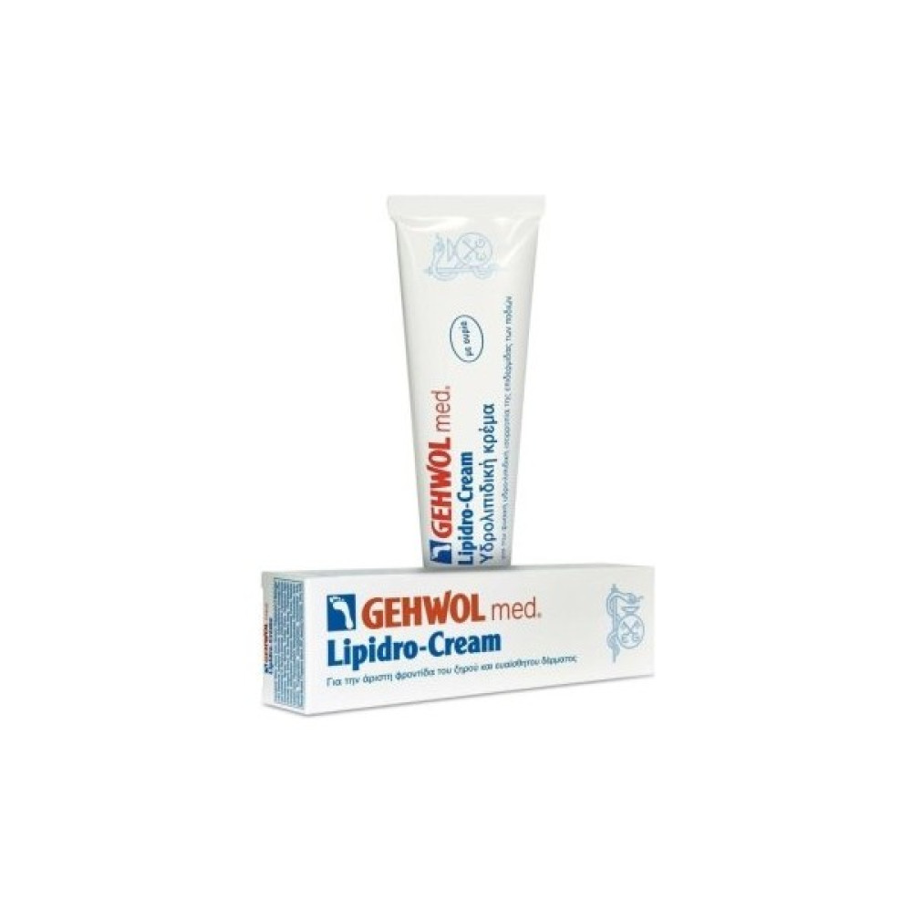 Gehwol Med Lipidro Krem Oto Boyaları Fiyatı