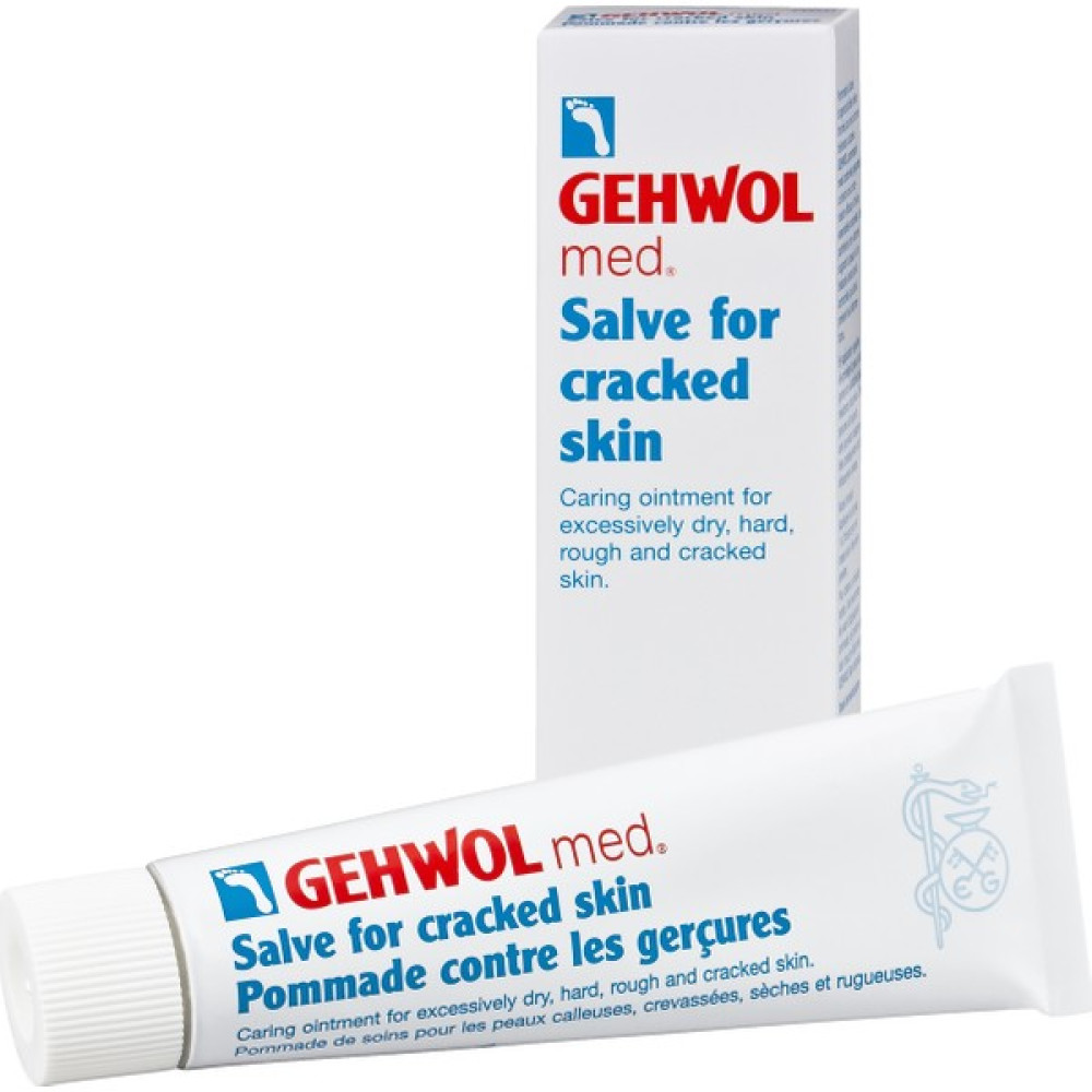 Gehwol Med Salve for Cracked Skin - Çatlak Deri İçin Merhem Nemlendiriciler Fiyatı