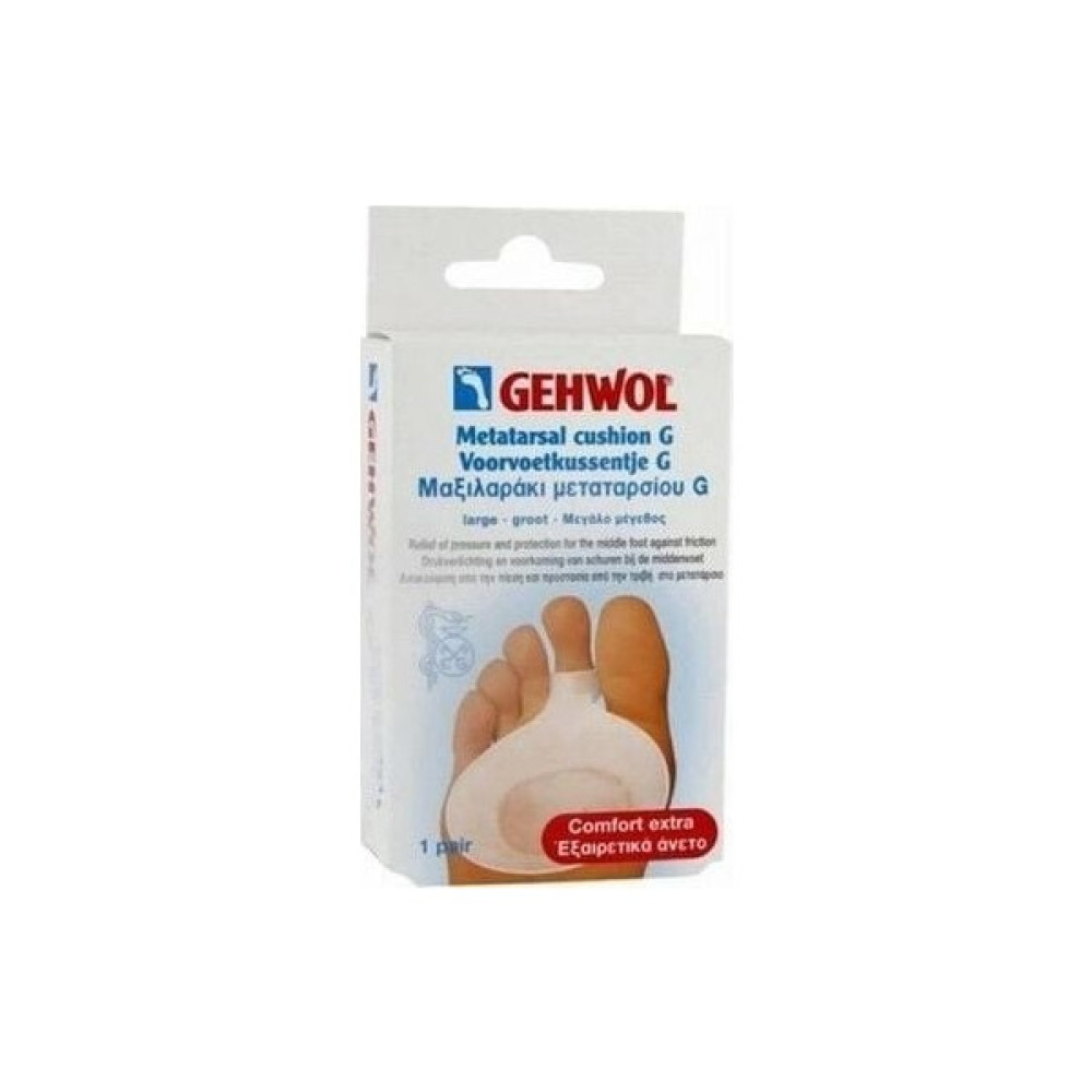 Gehwol Silikon Metetars Pedi -KG26904-26933 S-L S Oto Boyaları Fiyatı
