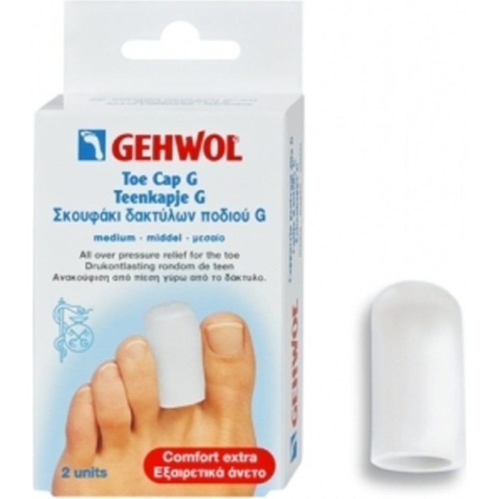 Gehwol Silikon Parmak Kapşonu G KG26902 S Oto Boyaları Fiyatı