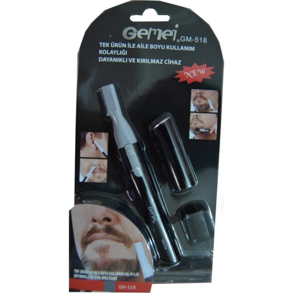 Gemei Gm-518 Kulak Burun Faul Traş Makinesi Tıraş Makineleri Fiyatı