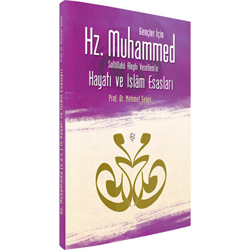 Gençler İçin Hz. Muhammed Sallallahü Aleyhi Vesellem’in Hayatı ve İslam Esasları İnceleme Kitapları Fiyatı