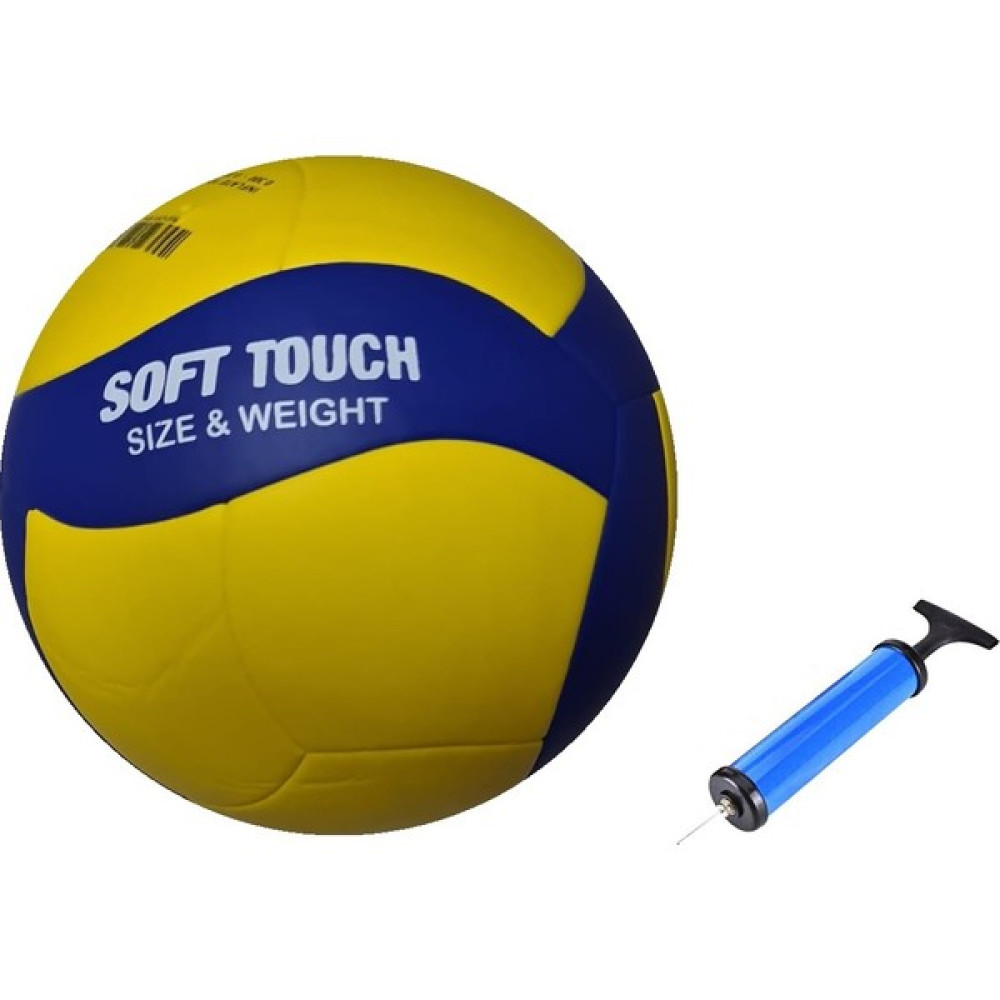 Gençplus Avessa Vl 500 Voleybol Topu Soft Yapıştırma Poliüretan 3 Astar Deri (Nizami Ölçüde) + Pompa Hediye Toplar Fiyatı