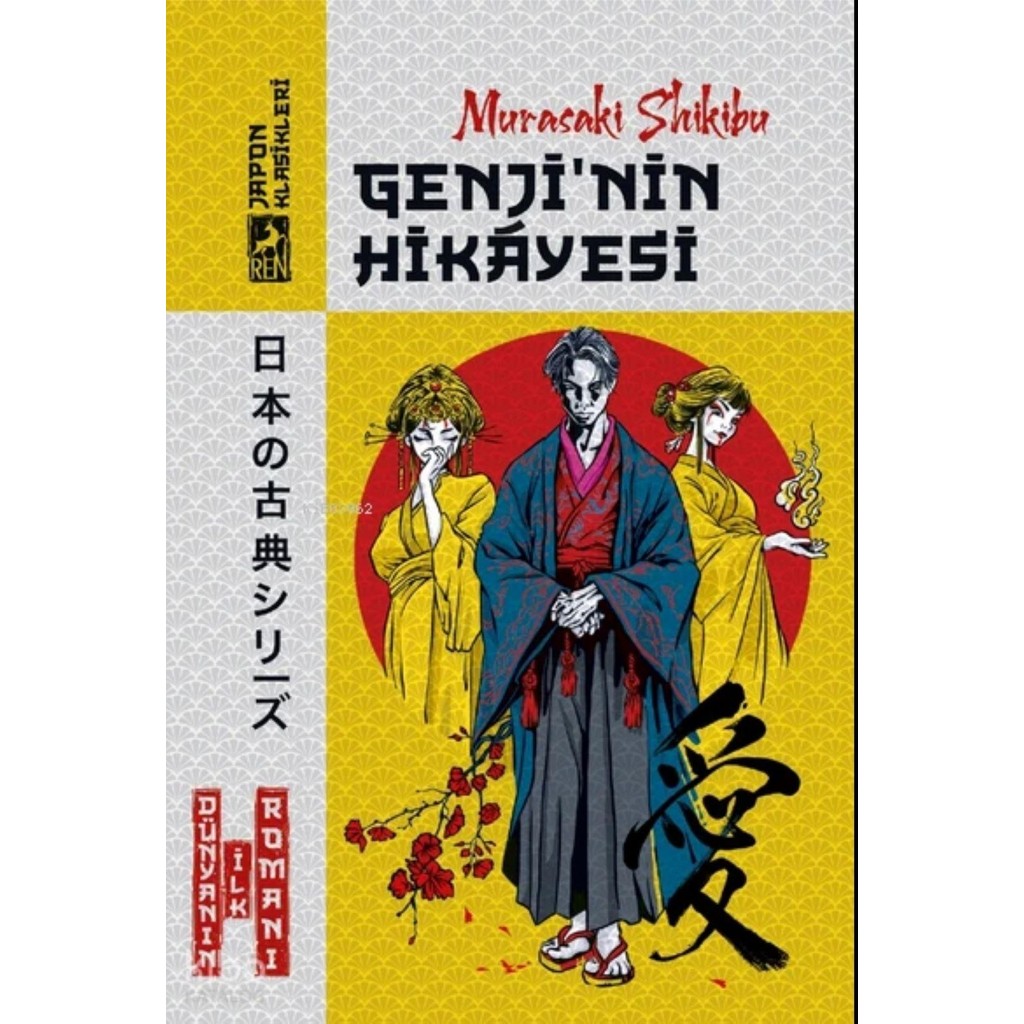 Genji'nin Hikayesi Genel Konular Fiyatı