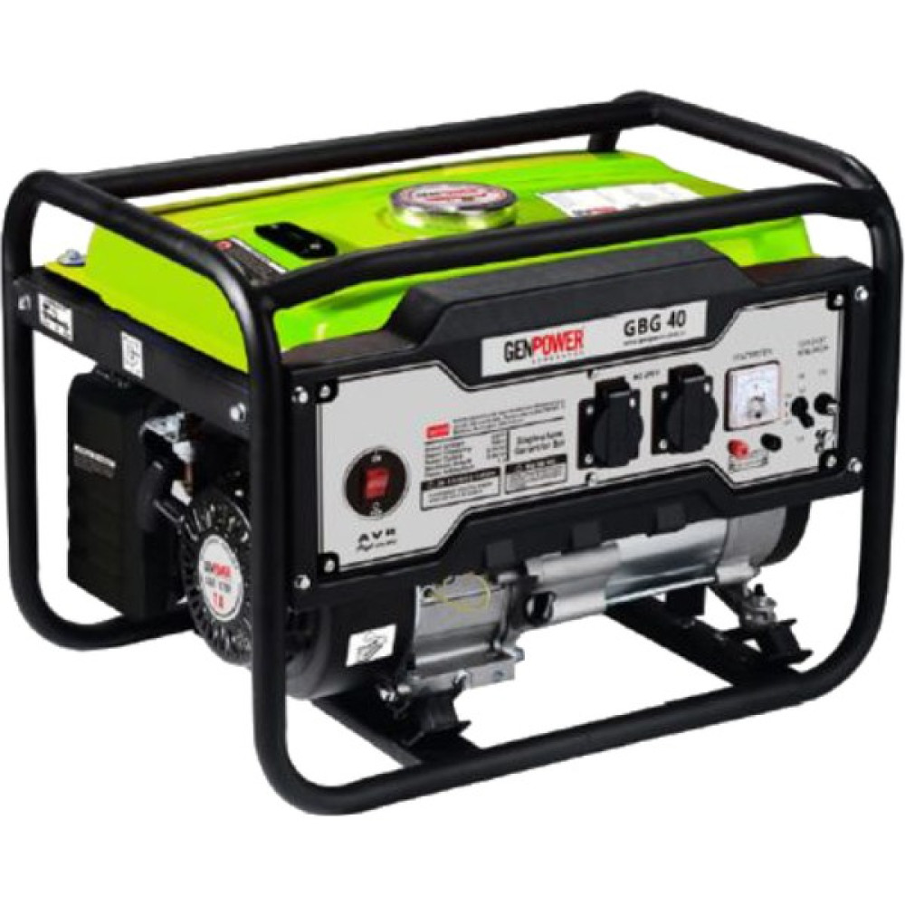Genpower Gbg 40 Model 4 Kva, Benzinli , Ipli ,tekerleksiz, Monofaze Portatif Jeneratör Nalburiye & Hırdavat Fiyatı