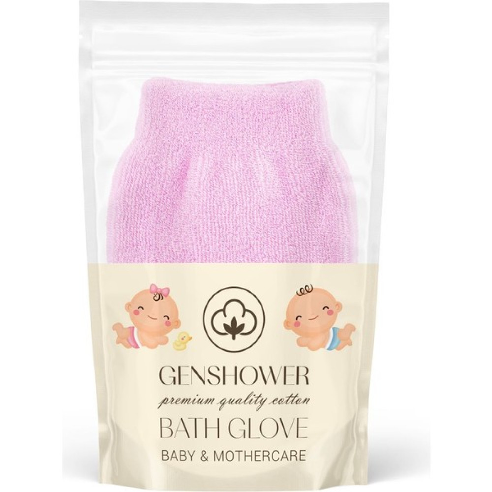 Genshower CC-1611 Cotton Çocuk Duş Eldiveni - Pembe Vücut Bakım Setleri Fiyatı