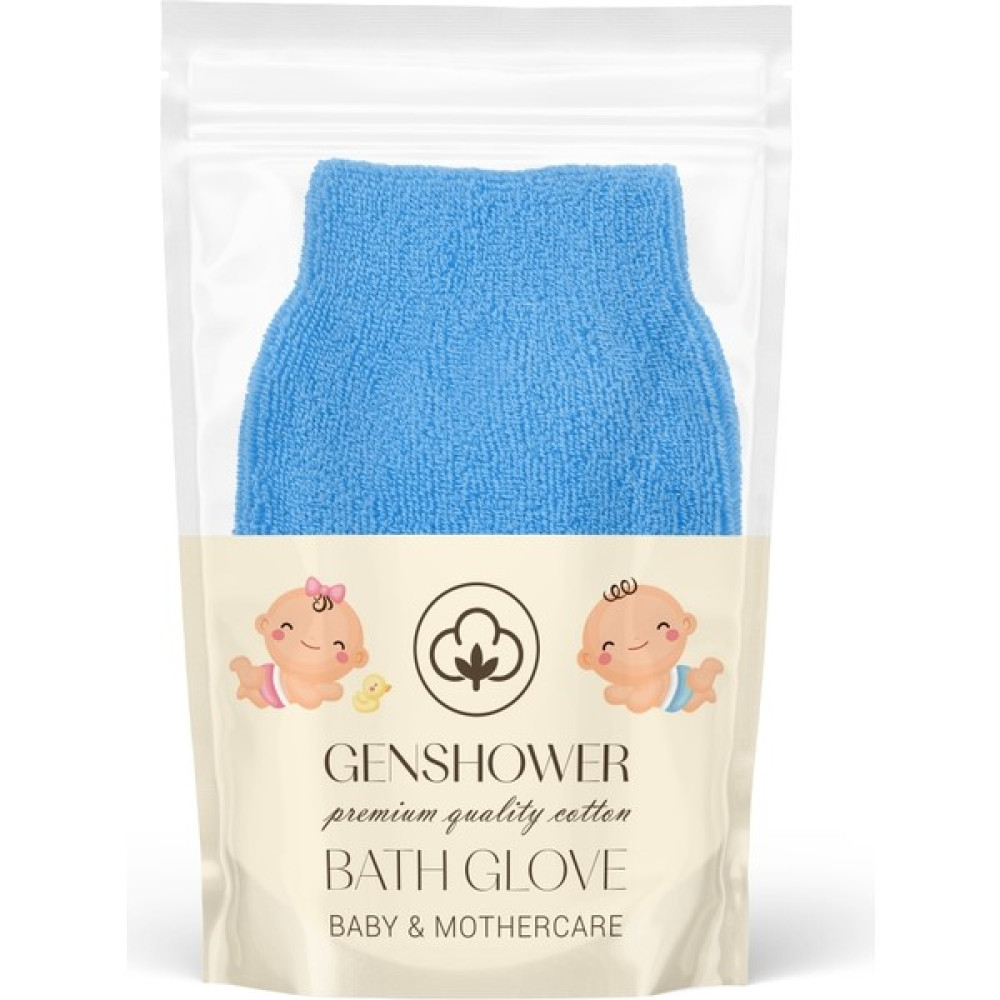 Genshower CC-1612 Cotton Çocuk Duş Eldiveni - Mavi Vücut Bakım Setleri Fiyatı