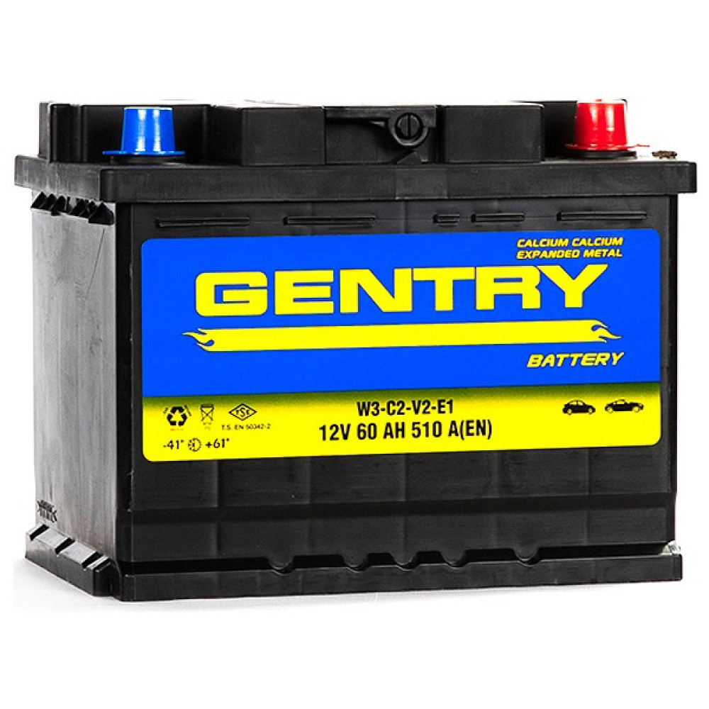 Gentry 60AH Akü Akü Fiyatı