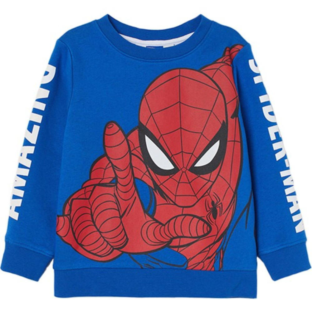 George Spiderman Baskılı Erkek Çocuk Sweetshirt Erkek Çocuk Sweatshirt Fiyatı