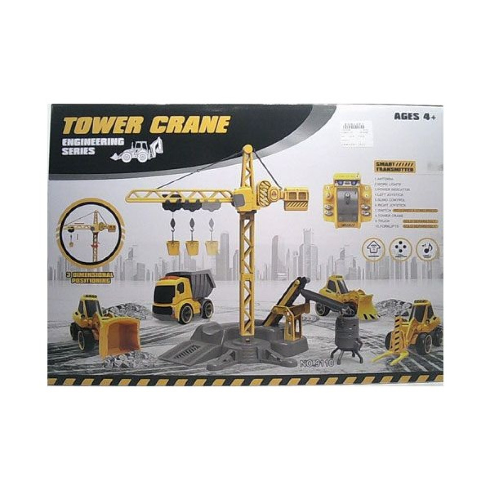 Gepet Toys Uk Vinç ve İş Makineleri 9910 Oyuncak Araç Fiyatı