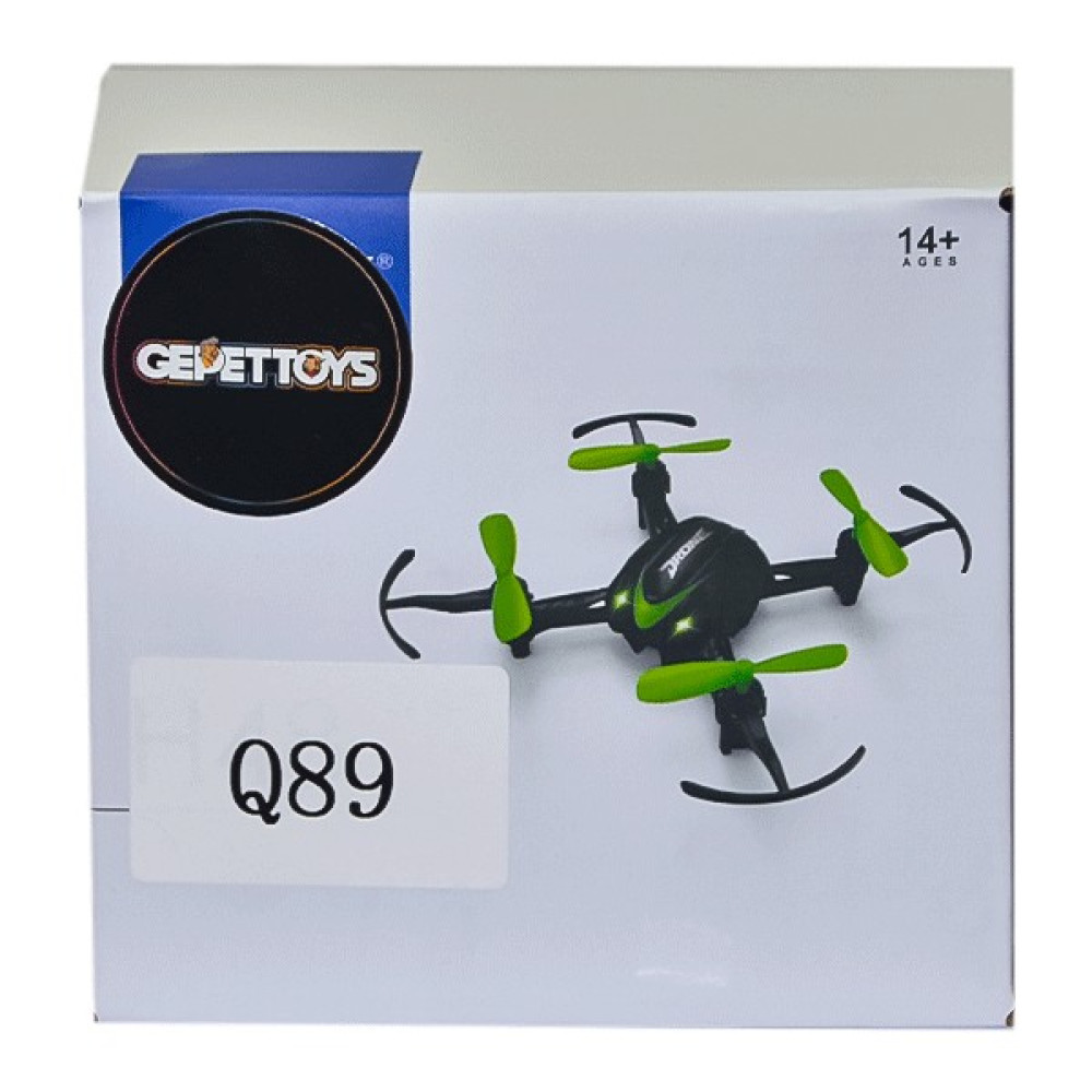 Gepettoys Q89 Mini Drone - Gepettoys Drone Fiyatı