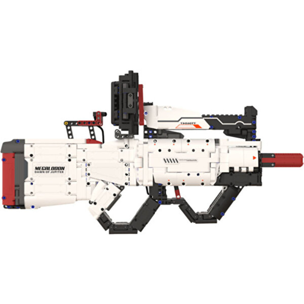 Gerçek Yapı Taşı Ar Oyuncak Gun 1100 Adet(Yurt Dışından) Legolar ( Yapım Oyuncakları ) Fiyatı