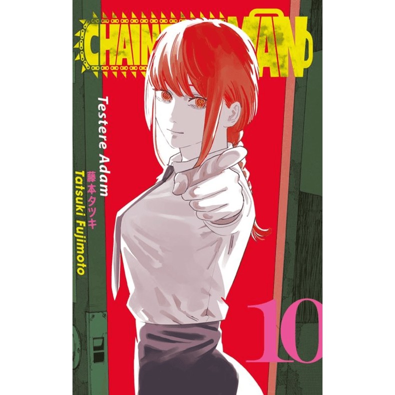 Gerekli Şeyler Yayıncılık Chainsaw Man 10. Cilt Tatsuki Fujimoto Yazarlı Ciltsiz Eser 192 Sayfa Türkçe Basım SSD / Solid State Drive Fiyatı