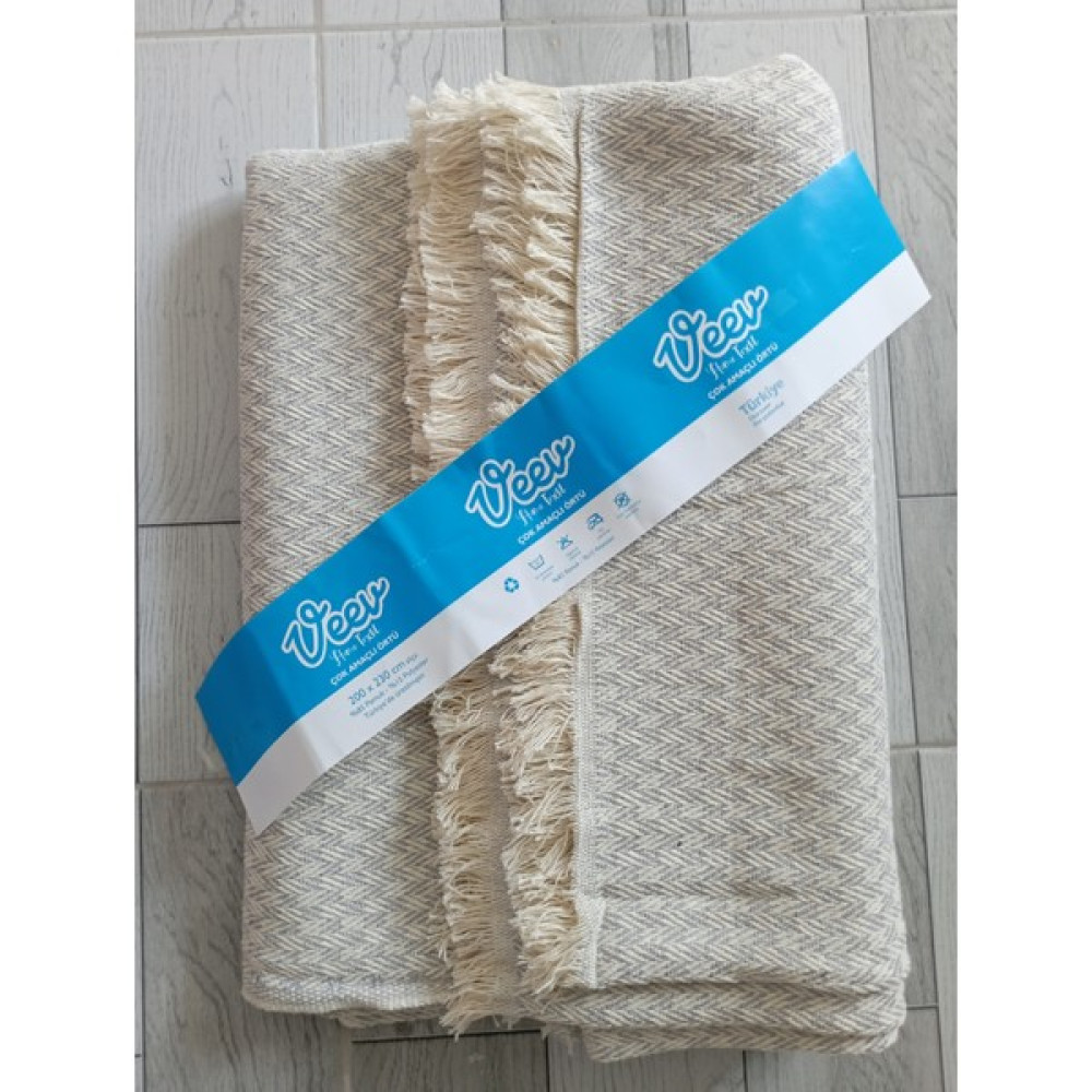 Gereli Home Dokuma Yatak Örtüsü - Gri - 200 x 230 cm Yatak Örtüsü Fiyatı