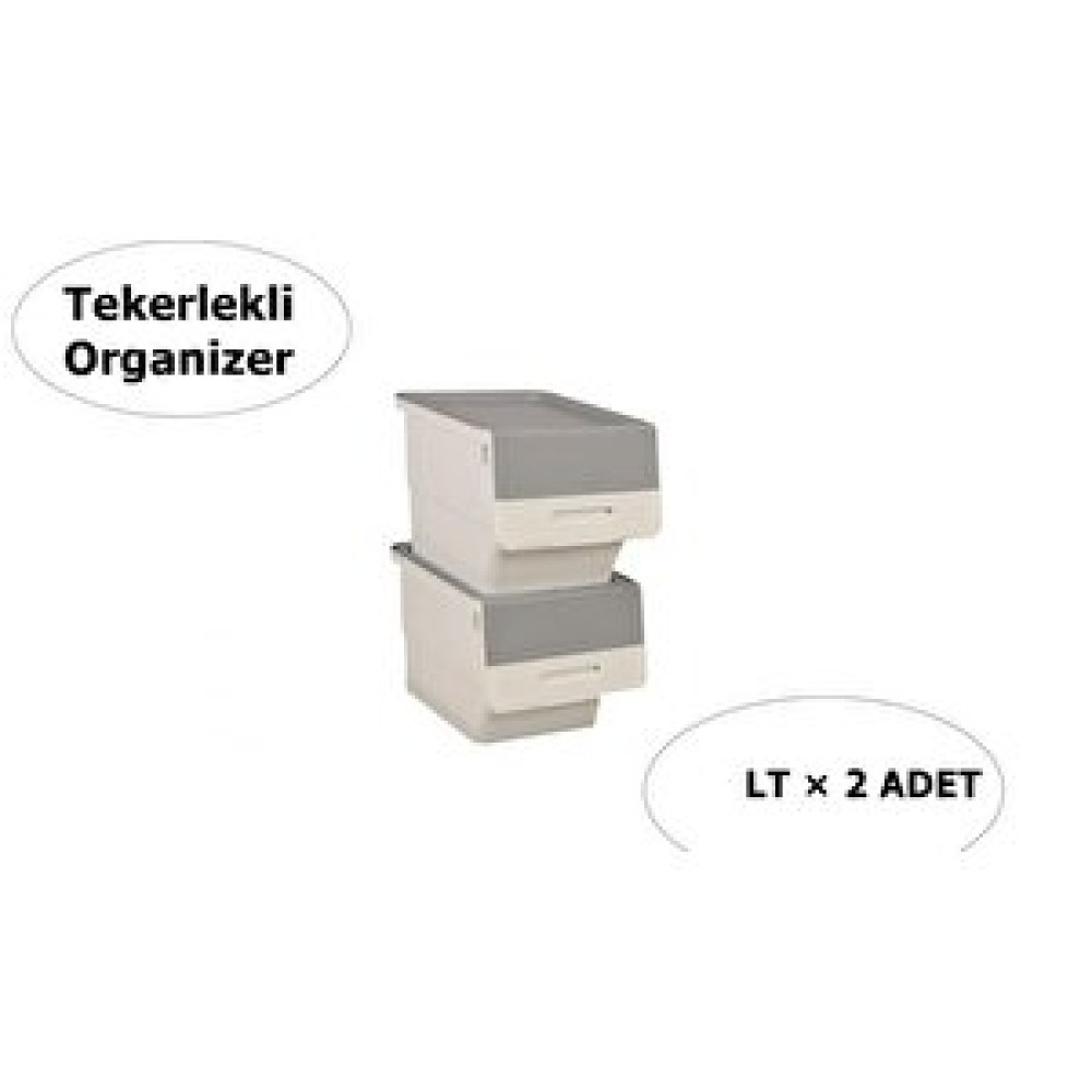 Geseus Motek Kahve Tekerlekli Organizer Çok Amaçlı Saklama Kutusu 2x12 Lt Eşya Saklama Kutusu Fiyatı