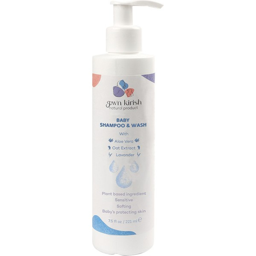 Gewn Kirish Bebek Şampuanı (Göz Yakmayan, Doğal, Bitkisel, Bebek, Lavanta Yağı, Çocuk 221 Ml) Bebek Şampuanı Fiyatı