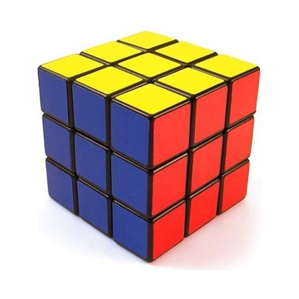 Giftmatik Center Zeka Küpü Sihirli Rubik Oyun & Hobi Fiyatı