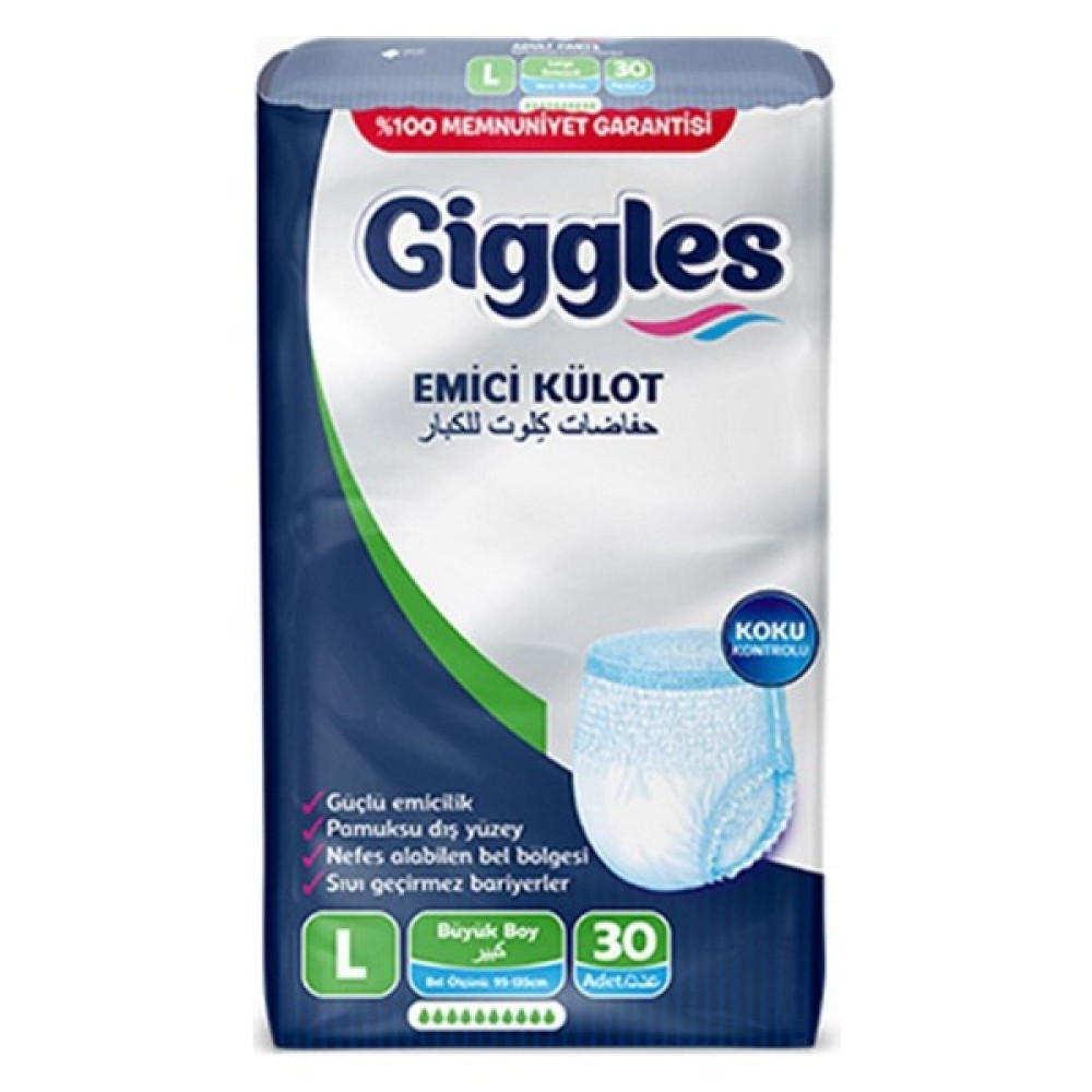 Giggles Emici Külot Large 30'lu Hasta Bezleri ve Temizliği Fiyatı