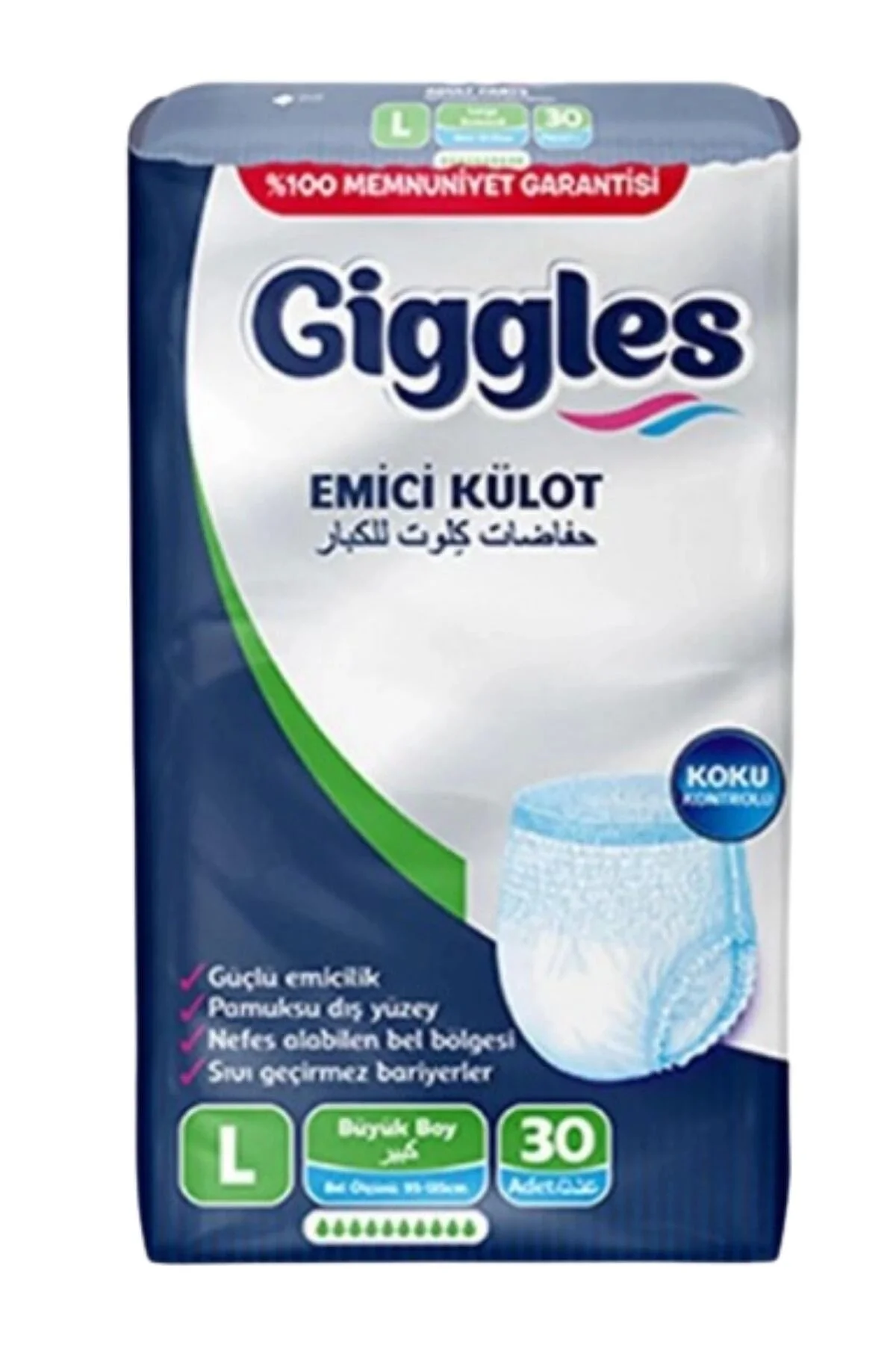 giggles Külotlu Yetişkin Hasta Bezi Büyük boy L beden 30 Lu" Hasta Bezleri ve Temizliği Fiyatı