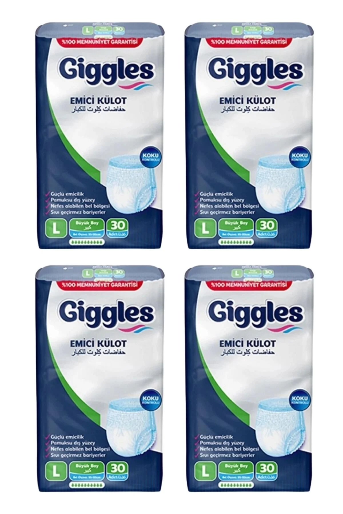 giggles Külotlu Yetişkin Hasta Bezi Büyük boy L beden 30 Lu X 4 Adet" Hasta Bezleri ve Temizliği Fiyatı