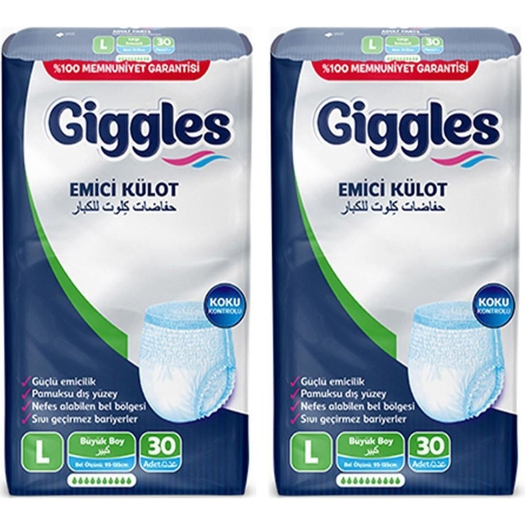 Giggles Külotlu Yetişkin Hasta Bezi Large 60 Adet - L - XL Hasta Bezleri ve Temizliği Fiyatı
