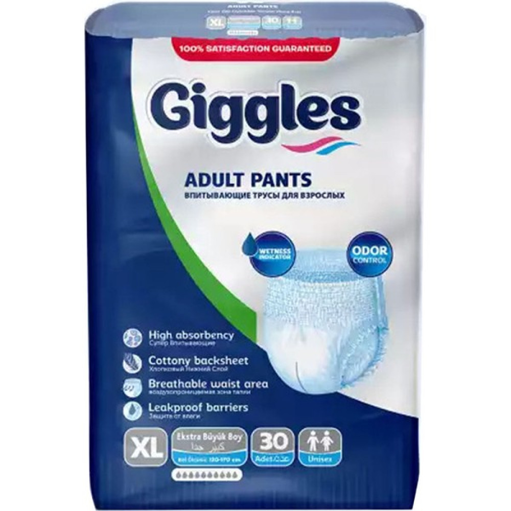 Giggles Külotlu Yetişkin Hasta Bezi Xlarge 30 Adet Hasta Bezleri ve Temizliği Fiyatı