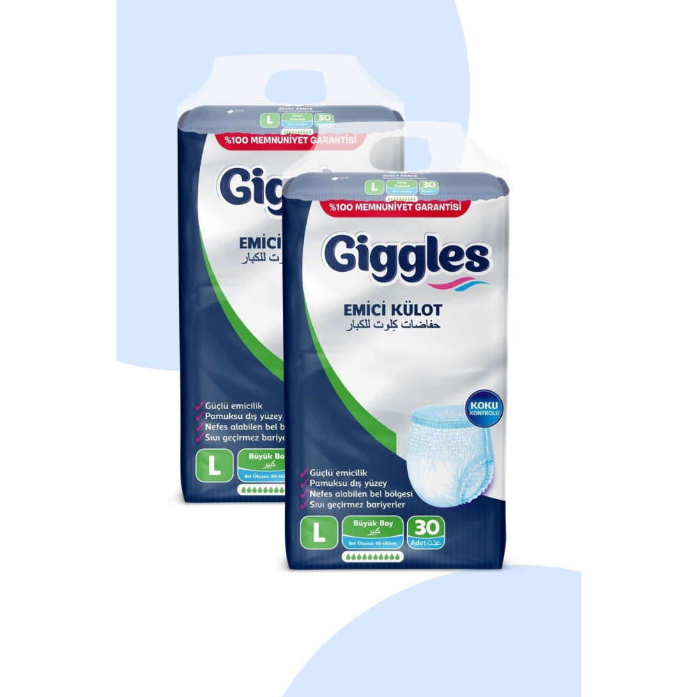 giggles Yetişkin Emici Külot Bez Büyük Boy (large) 30lu 2 Paket (60 Adet) Bel Boy 100-150 Cm Hasta Bezleri ve Temizliği Fiyatı