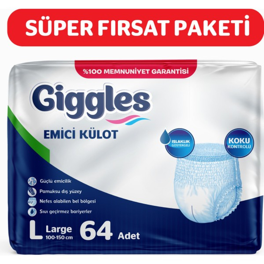 Giggles Yetişkin Emici Külot Bez Büyük Boy (Large) 8'li 8 Paket (64 Adet) Bel Boy 100-150 cm Hasta Bezleri ve Temizliği Fiyatı
