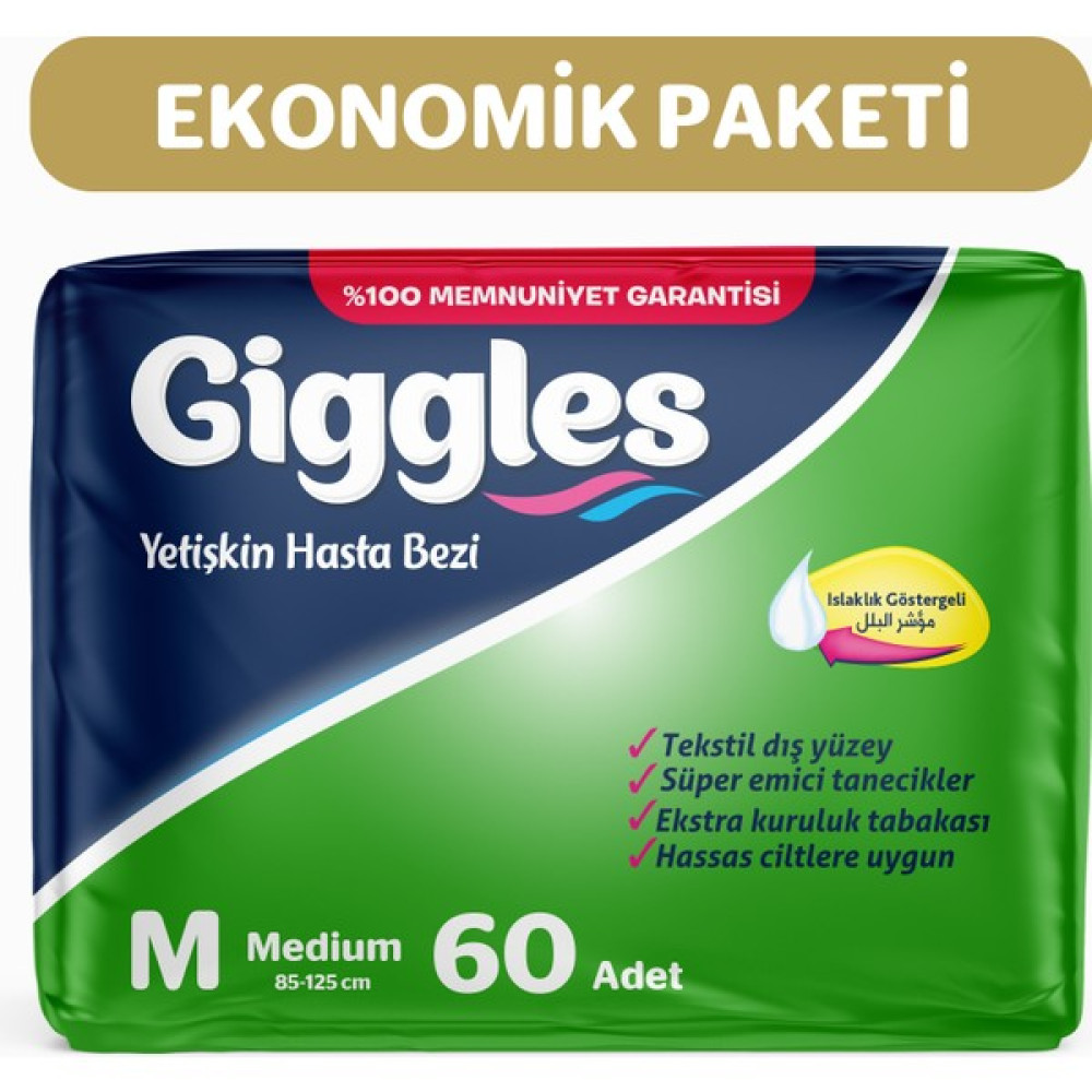 Giggles Yetişkin Hasta Bezi Medium 30'lu x 2 - M - Beyaz Hasta Bezleri ve Temizliği Fiyatı