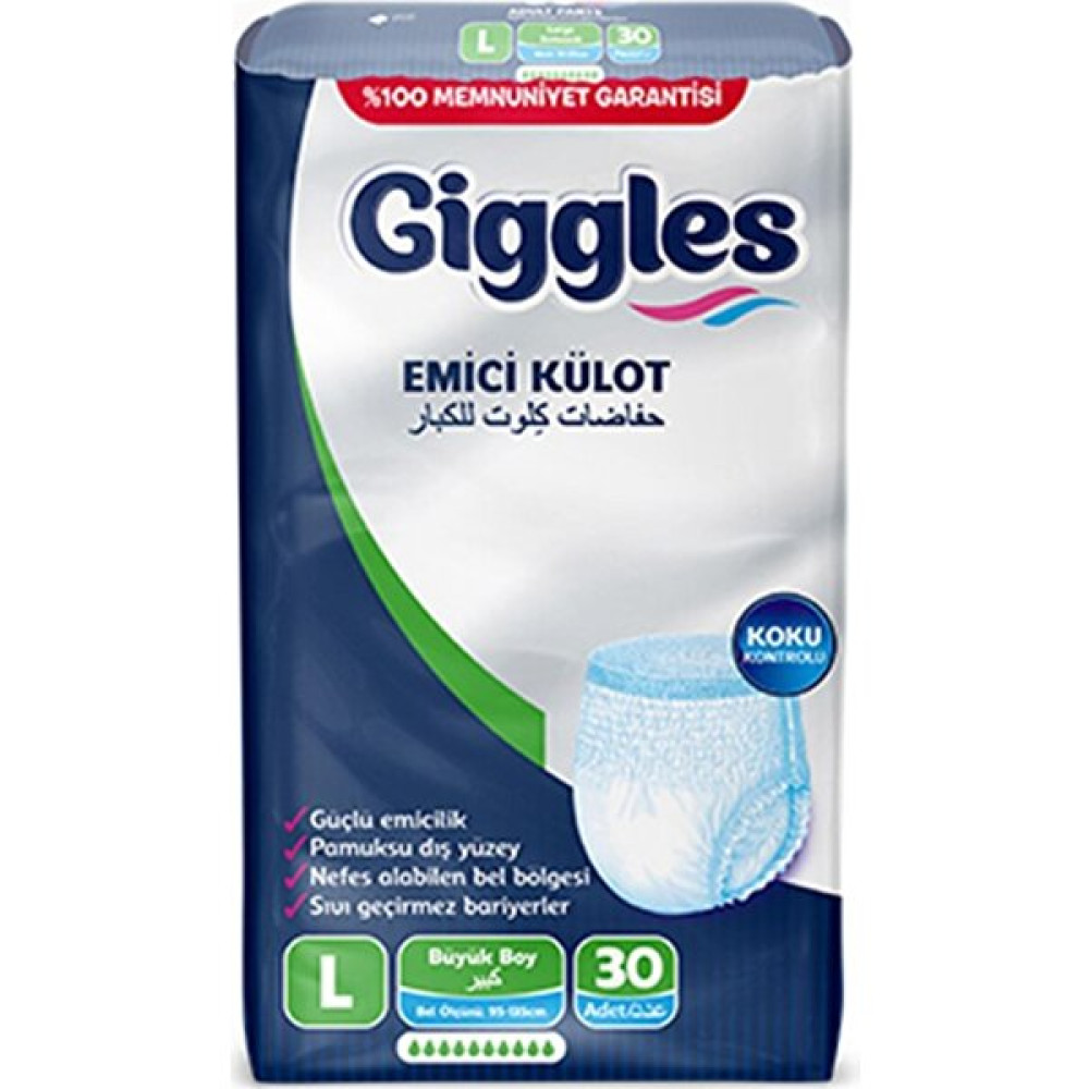 Gigless Giggles Külotlu Yetişkin Hasta Bezi Large 30 Adet - L Hasta Bezleri ve Temizliği Fiyatı