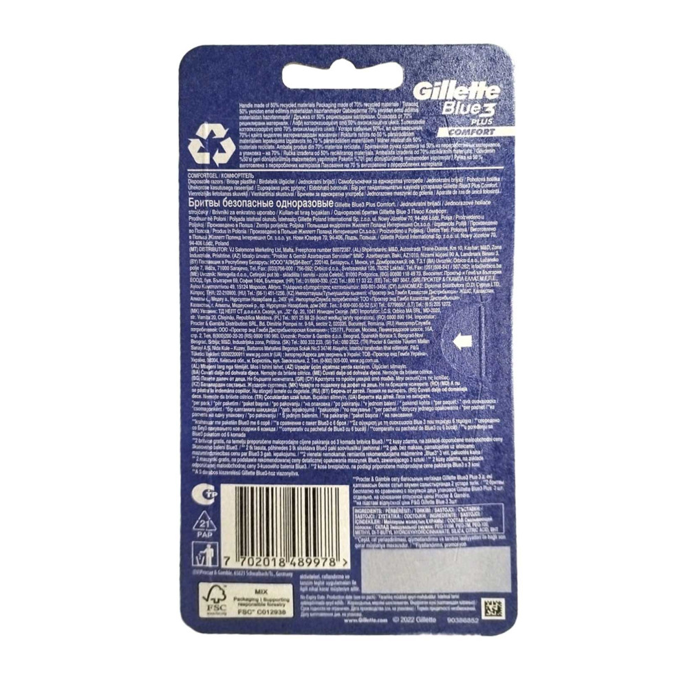 Gillette Blue 3 Tıraş Bıçağı 6 + 2 li Blister Comfort