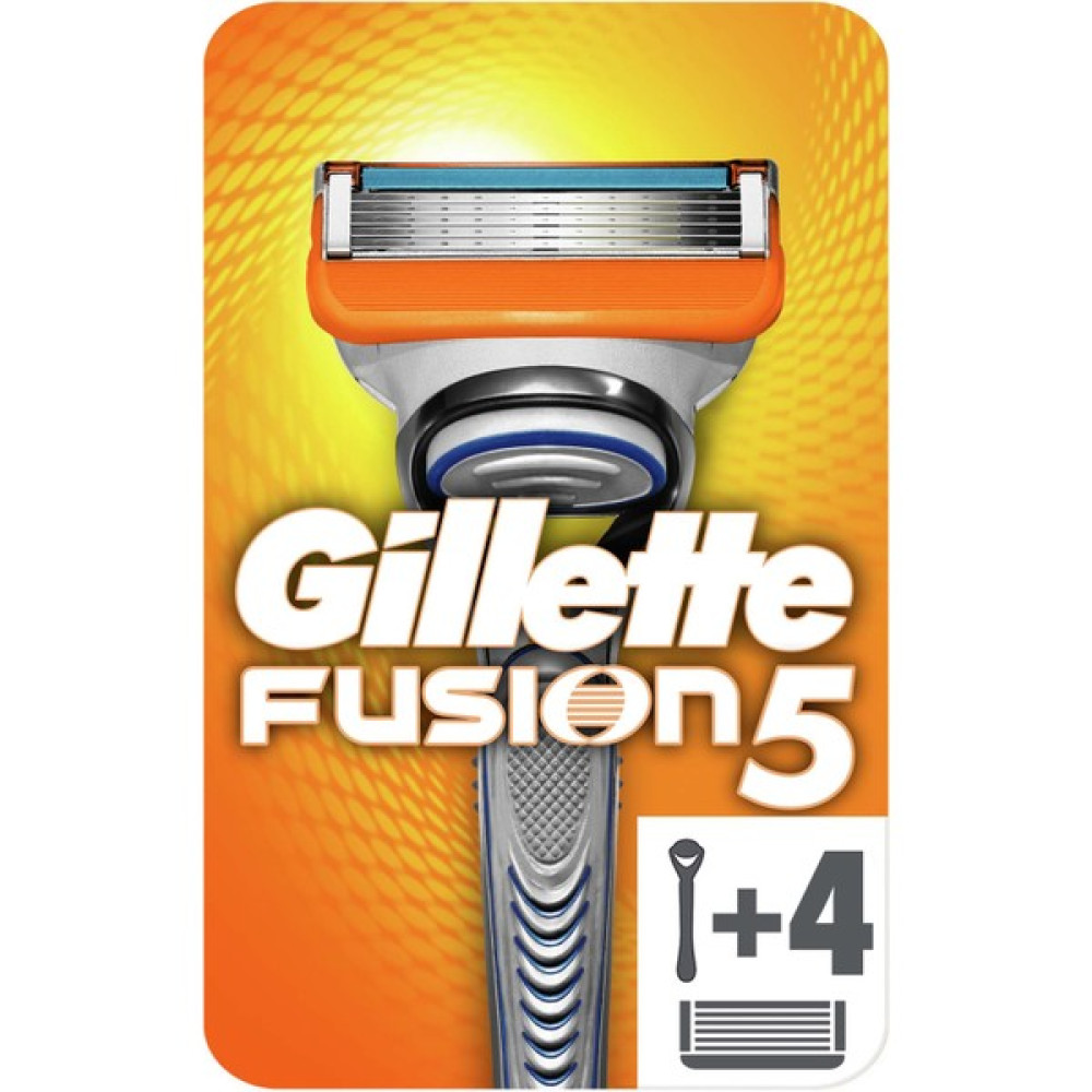 Gillette Fusion 5 Tıraş Makinesi + 4 Yedekli Tıraş Bıçağı Paketi 7702018556274 Tıraş Bıçağı Tıraş Makineleri Fiyatı
