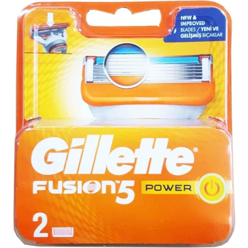 Gillette Fusion Power Yedek Tıraş Bıçağı 2'li 7702018877560 Tıraş Bıçağı Tıraş Makineleri Fiyatı
