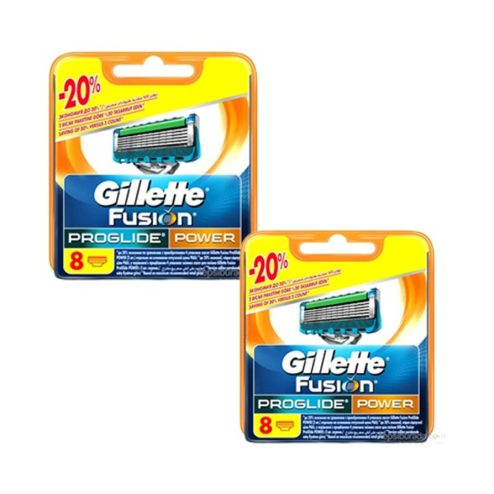 Gillette Fusion Proglide Power Yedek Tıraş Bıçağı 16'li Karton Kutusunda Tıraş Makineleri Fiyatı