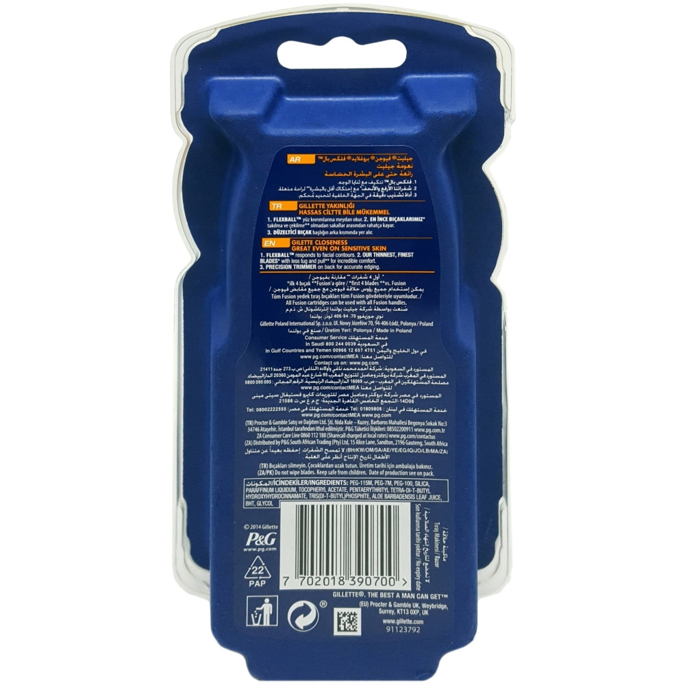 Gillette Fusion Proglide Tıraş Makinesi 1up FlexBall