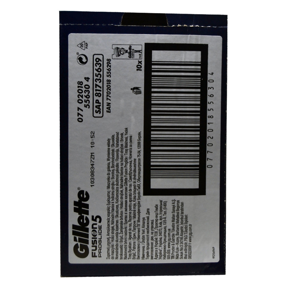 Gillette Fusion Proglide Tıraş Makinesi + 4 Yedek Bıçak