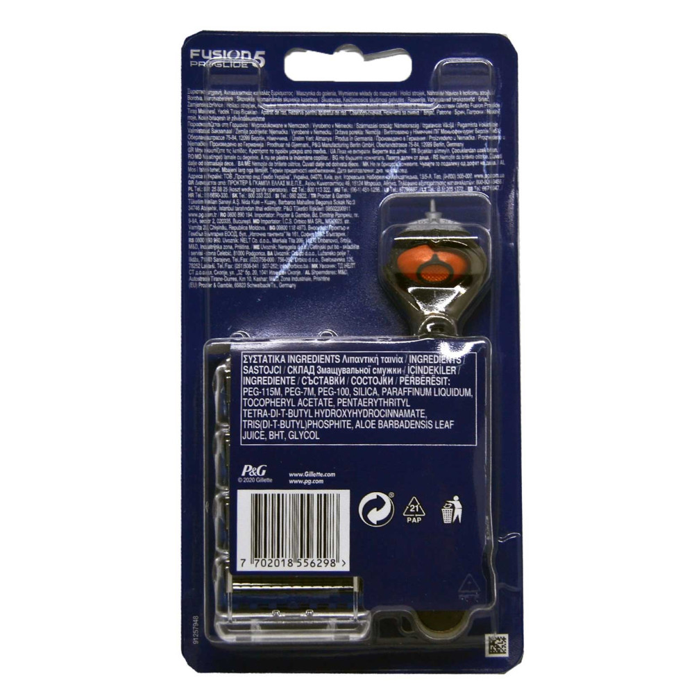 Gillette Fusion Proglide Tıraş Makinesi + 4 Yedek Bıçak