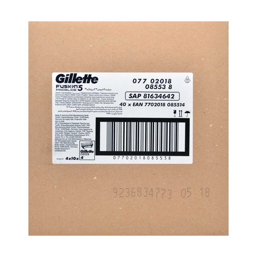 Gillette Fusion Proglide Yedek Tıraş Bıçağı 4'lü