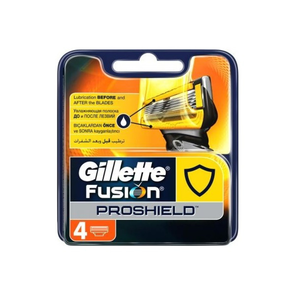 Gillette Fusion Proshield 4 Baslik Oto Boyaları Fiyatı