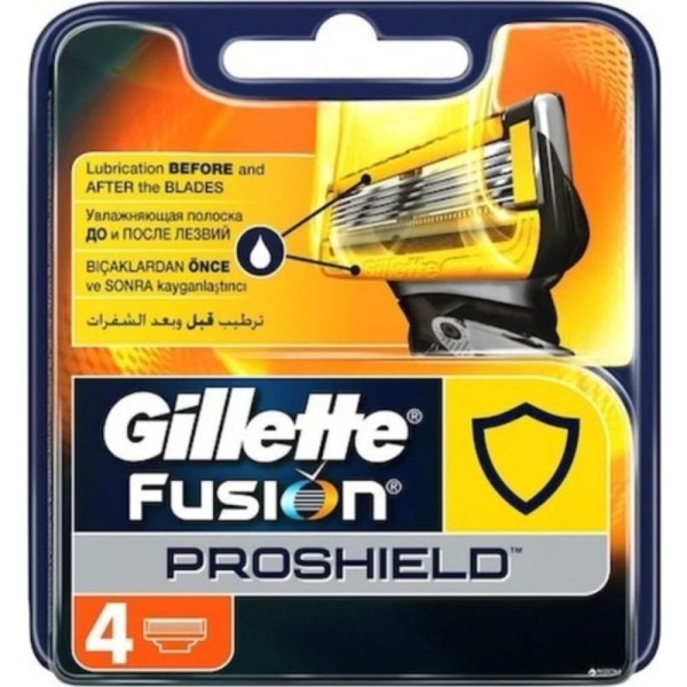 Gillette Fusion Proshield 4 Lü Yedek Bıçağı - 1 Oto Boyaları Fiyatı