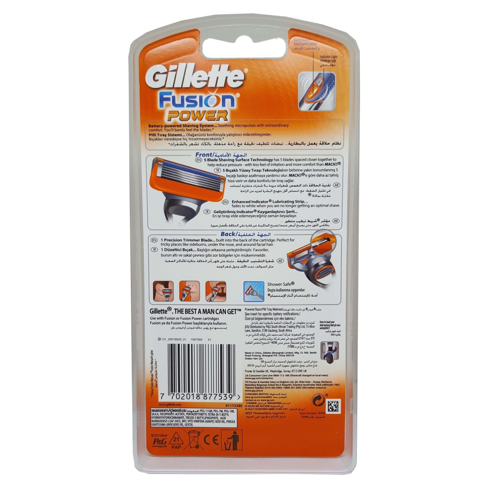 Gillette Fusion5 Power Tıraş Makinesi 1 up
