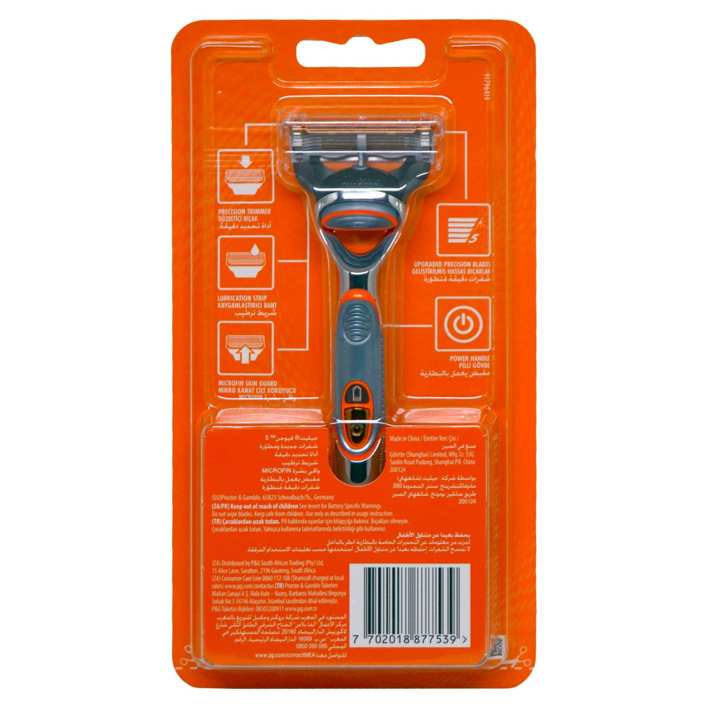 Gillette Fusion5 Power Tıraş Makinesi 1 up