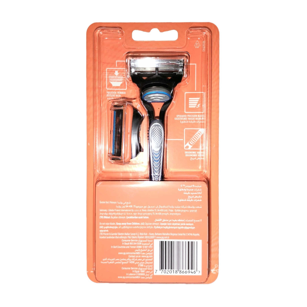 Gillette Fusion5 Tıraş Makinesi + 2 Yedek Bıçak