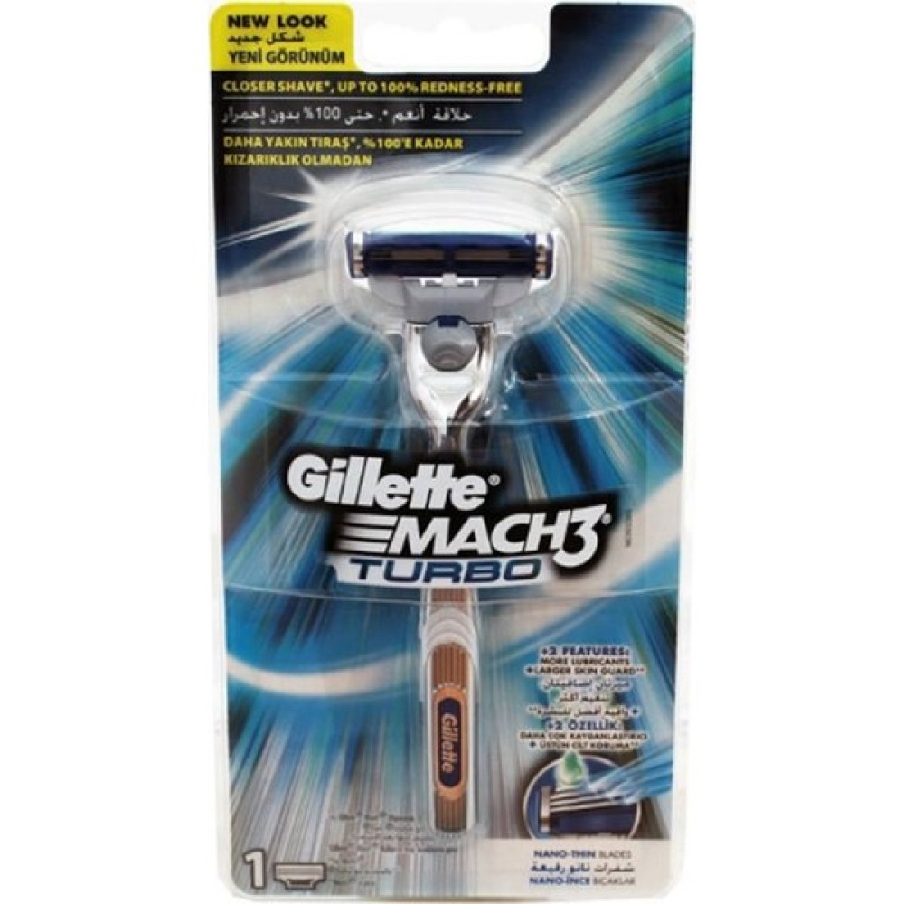 Gillette Gilette Mach3 Turbo 1 Up Tıraş Makinesi Tıraş Makineleri Fiyatı