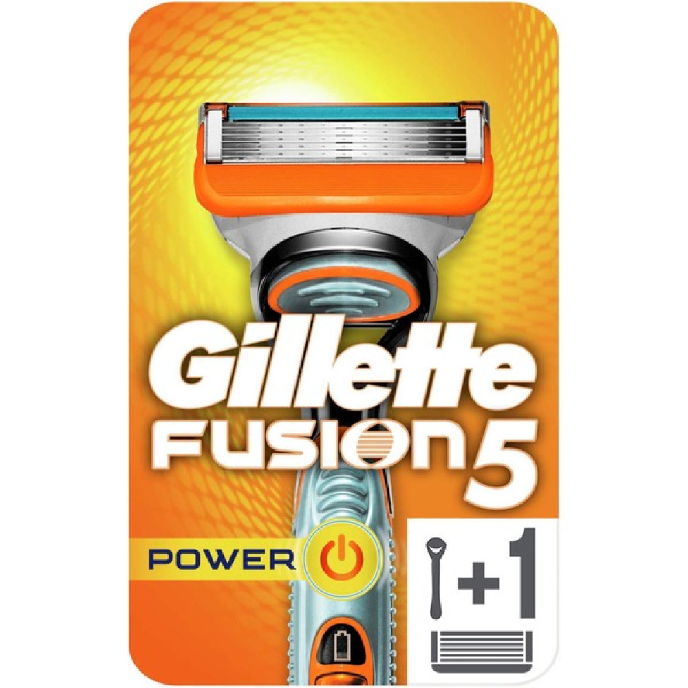 Gillette Gillette Fusion Power Tıraş Makinesi Tıraş Makinesi Tıraş Makineleri Fiyatı