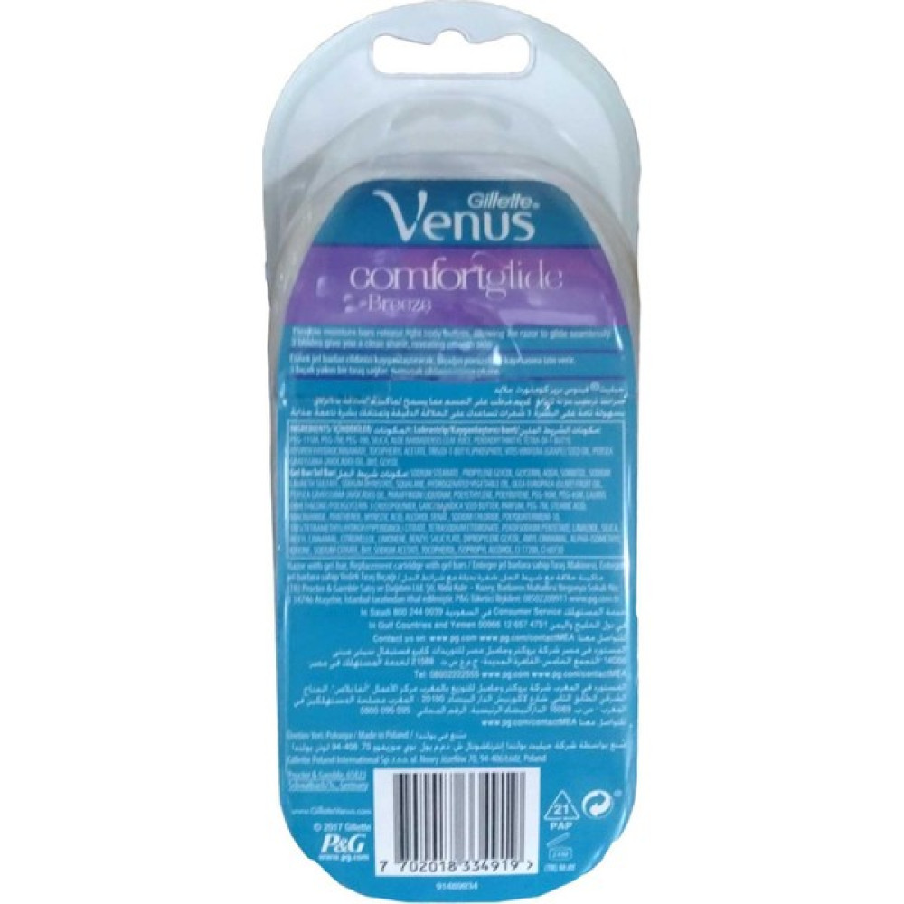 Gillette Gillette Venus Breeze Kadın Tıraş Makinesi 2 Yedekli 7702018334919 Tıraş Makinesi Tıraş Makineleri Fiyatı