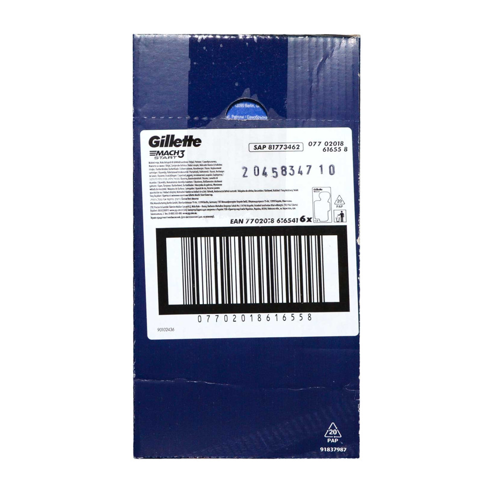 Gillette Mach 3 Start Tıraş Makinesi + 3 Yedek Bıçak Bluestar