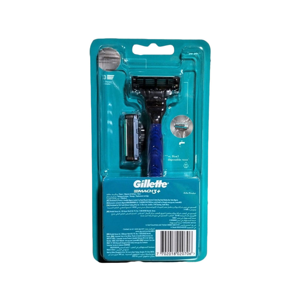 Gillette Mach 3 Tıraş Makinesi + 2 Yedek Bıçak
