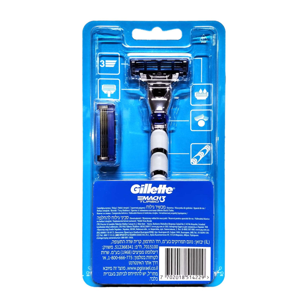 Gillette Mach 3 Turbo Tıraş Makinesi + 2 Yedek Bıçak
