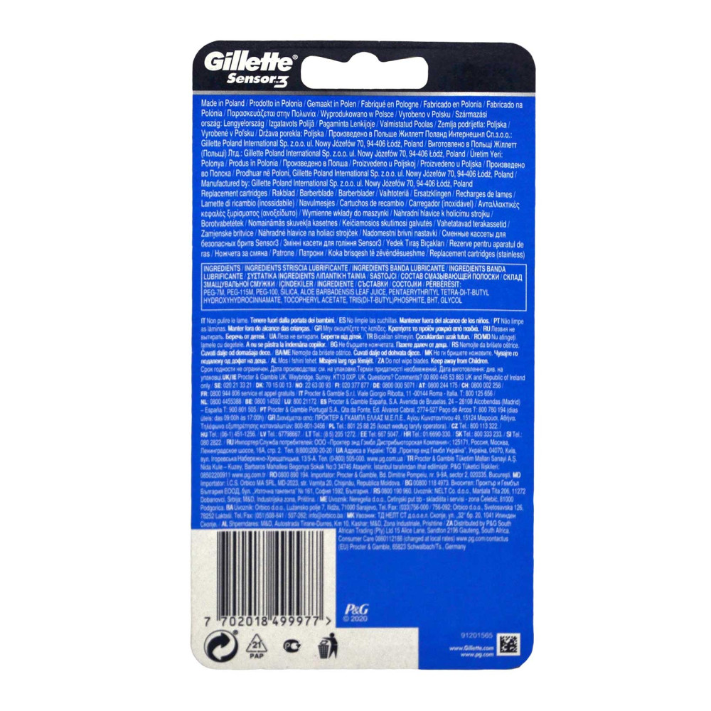 Gillette Sensor Tıraş Bıçağı 8'li Yedek